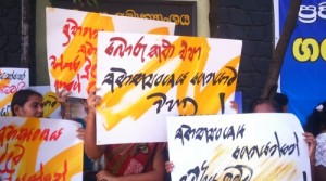 protest_pokkuvarathu_001