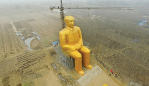 14144160105135503-chairman-mao-3-exlarge-169